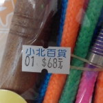 觀看圖片4