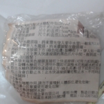 觀看圖片4