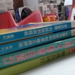 觀看圖片1