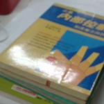 觀看圖片4