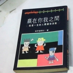 觀看圖片1
