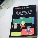觀看圖片3