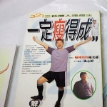 觀看圖片1