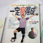 觀看圖片3