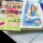 觀看圖片3