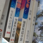 觀看圖片3