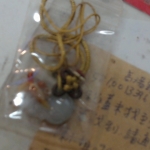 觀看圖片4