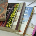 觀看圖片2