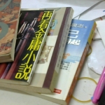 觀看圖片3