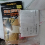 觀看圖片3
