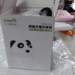 觀看圖片4