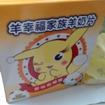 觀看圖片4