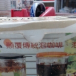 觀看圖片3