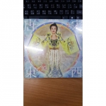 觀看圖片1