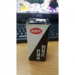 觀看圖片2