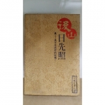 觀看圖片1