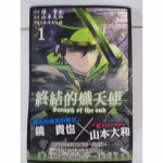 觀看圖片1