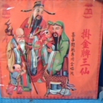 觀看圖片1