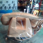 觀看圖片3