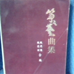 觀看圖片1