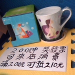 觀看圖片3