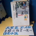 觀看圖片1