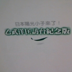 觀看圖片4