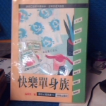 觀看圖片1
