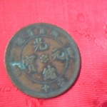 觀看圖片1
