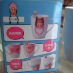 觀看圖片2