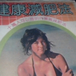 觀看圖片3