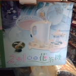 觀看圖片2