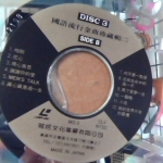 觀看圖片4