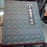 觀看圖片1