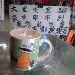 觀看圖片3