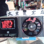 觀看圖片2
