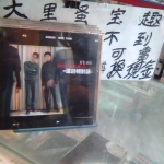 觀看圖片1