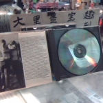 觀看圖片3