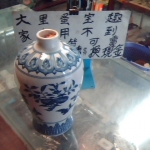 觀看圖片3