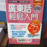 觀看圖片1