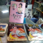 觀看圖片2
