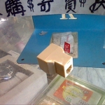 觀看圖片3