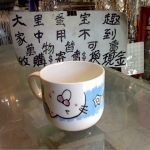觀看圖片3