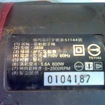 觀看圖片3