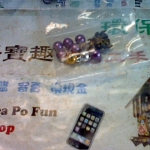 進入明細