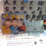 觀看圖片1