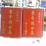 觀看圖片1